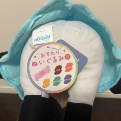 【美品】ミーのぬいぐるみの画像