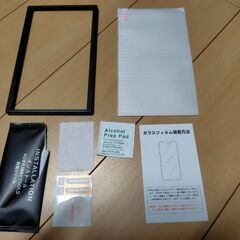 ニンテンドー Switch2 保護フィルムの画像