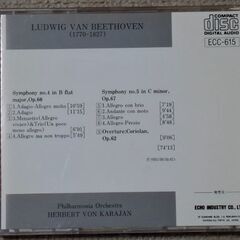 ベートーベンCD2枚の画像