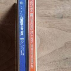 ベートーベンCD2枚の画像