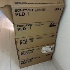 エコカラット　壁タイルの画像