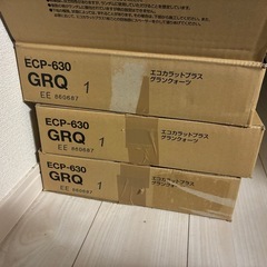 エコカラット　壁タイルの画像