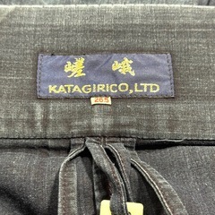 嵯峨 剣道 袴 藍染 剣道着の画像