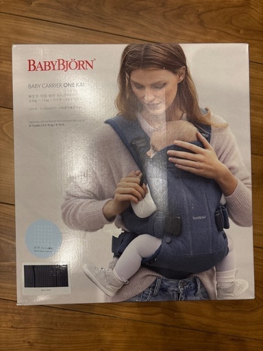 購入 スマホカメレオン loop スタジオ24 コラボカラー ソフビ sofvi