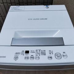 【高年式・お届けも可能です】2021年製　東芝TOSHIBA 洗濯機 AW-45M9 4.5kgの画像