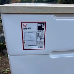 アイリスオーヤマのウッドトップチェストHG-725Rの画像