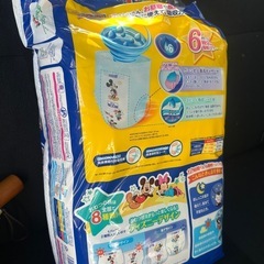 グーン　オムツ　　ビッグサイズ　の画像