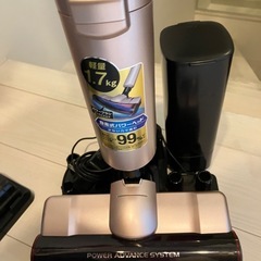 （お取引き中になります）アイリスオーヤマ　スティッククリーナー（ピンクゴールド）の画像