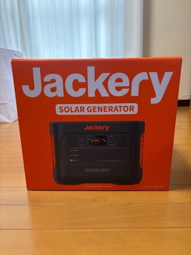 最終値下げ　Jackery Explorer 1000 Pro ポータブル電源