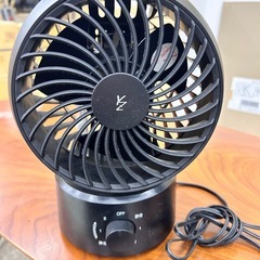 2024年製　サーキュレーターの画像