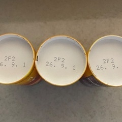 カゴメ フルーツジュース(ふじ)3本の画像