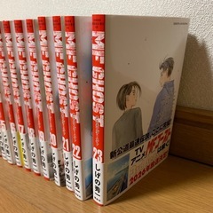 MF GHOST 全巻初版帯付　全巻セット しげの秀一 MFゴースト　エムエフゴーストの画像