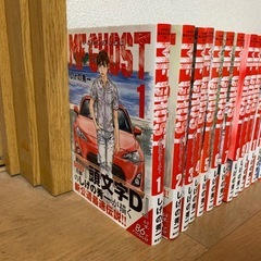 MF GHOST 全巻初版帯付　全巻セット しげの秀一 MFゴースト　エムエフゴーストの画像