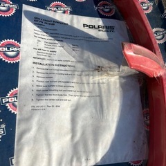 スノーモービル Polaris フロントバンパーの画像