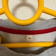 トレーナー160cmの画像