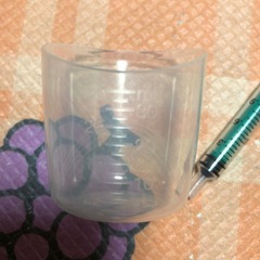 子ども薬飲みコップの画像