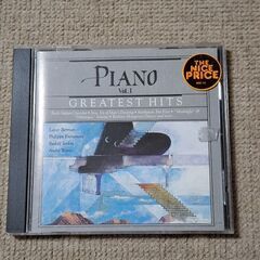 ブラームスほかCD2枚の画像