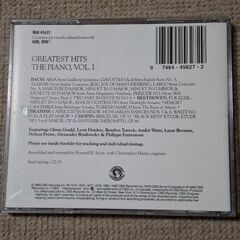 ブラームスほかCD2枚の画像