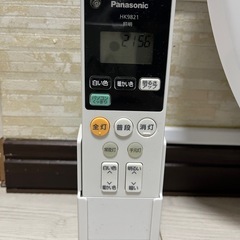 シーリングライトの画像