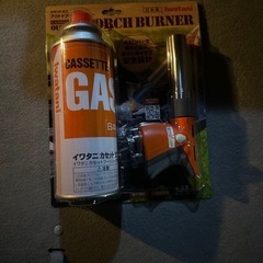 gass burner の画像