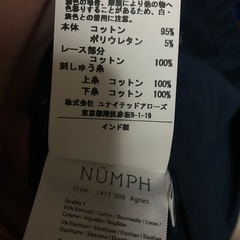 ユナイテッドアローズ シャツブラウスの画像