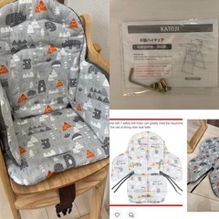 美品 KATOJI 天然木ハイチェア  キッズベビー椅子 の画像