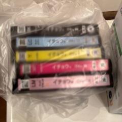 EPSON☆イチョウ☆インクの画像