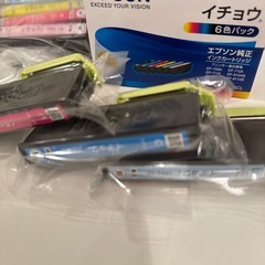 EPSON☆イチョウ☆インクの画像