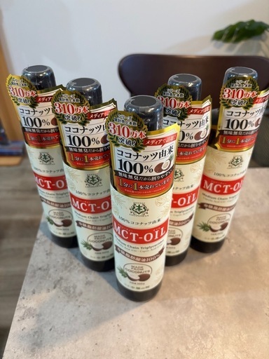 【新品未開封】仙台勝山　　MCTオイル　360g