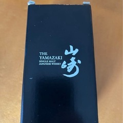 山崎 テイスティンググラス 140ml（非売品）箱付き YAMAZAKI シングルモルト グラスの画像