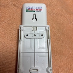 東芝エアコンのリモコンの画像