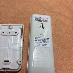 東芝エアコンのリモコンの画像