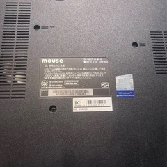mouse MB-B504ESノートパソコン
の画像