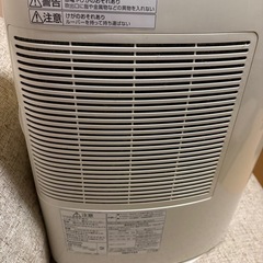パナソニック製 
除湿機の画像