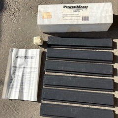 スノーモービル センターグリップ の画像