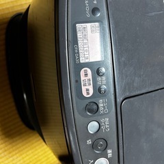 サンヨー石油ファンヒーターの画像