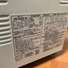 【決まりました】シャープ　電子レンジの画像