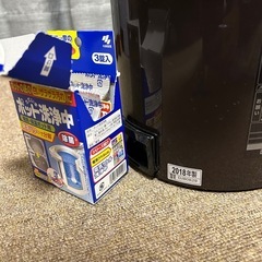 象印　電気ポット（決まりました）の画像