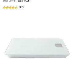 NITORI 体重計／2年使用＊問題なく使えます✨の画像