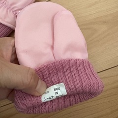 ハローキティ手袋の画像