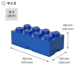LEGO レゴ　ストレージ　収納ボックス　おもちゃ箱　グレーの画像