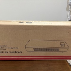 脱衣所暖房機の画像