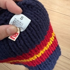 ランピングユニバース　ボーダーニット S(46～48cm) の画像