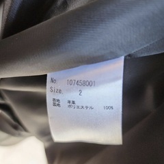 【ほぼ未使用】studious（ステュディオス）　レザージャケットの画像