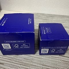 KOSE 雪肌精 ブライトニングクリーム 本体+レフィル 2点セットの画像