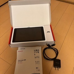 aiwa　tab AB8 JA3-TAB0802の画像