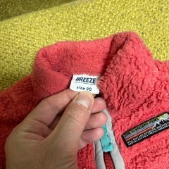 子供用　フリース　BREEZE　の画像