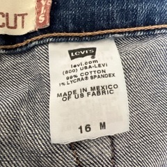 Levi's リーバイス　525 w38 ブーツカット　フレア　デニム　ジーパンの画像