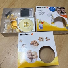 メルデラ 自動搾乳器 の画像