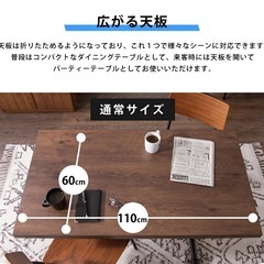 ガス圧昇降テーブルの画像